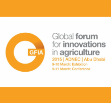 GIFA logo